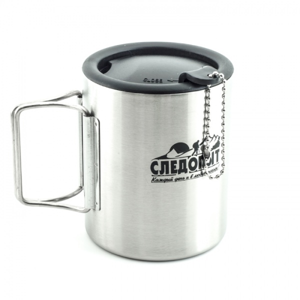 Термокружка "СЛЕДОПЫТ", с крышкой, складные ручки, 280 мл  PF-CWS-P62