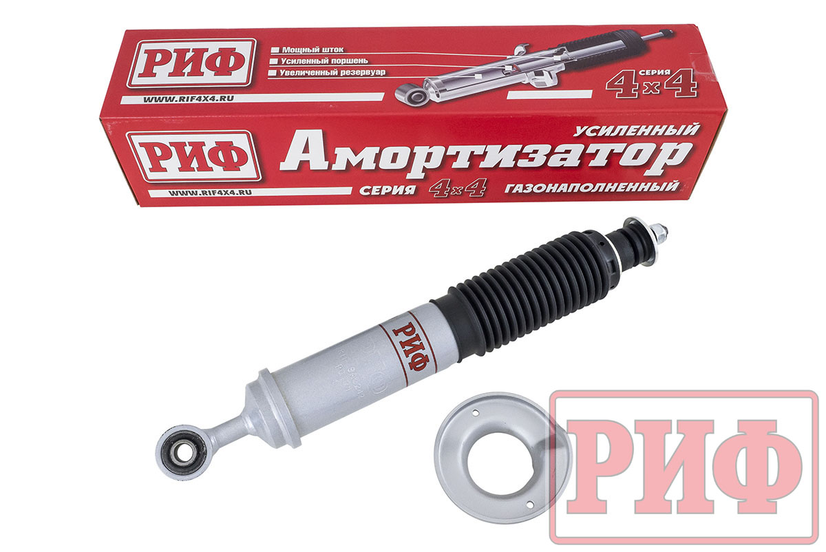 Амортизатор РИФ передний газовый Nissan Navara D40/Pathfinder R51 лифт 50 мм  SAG242