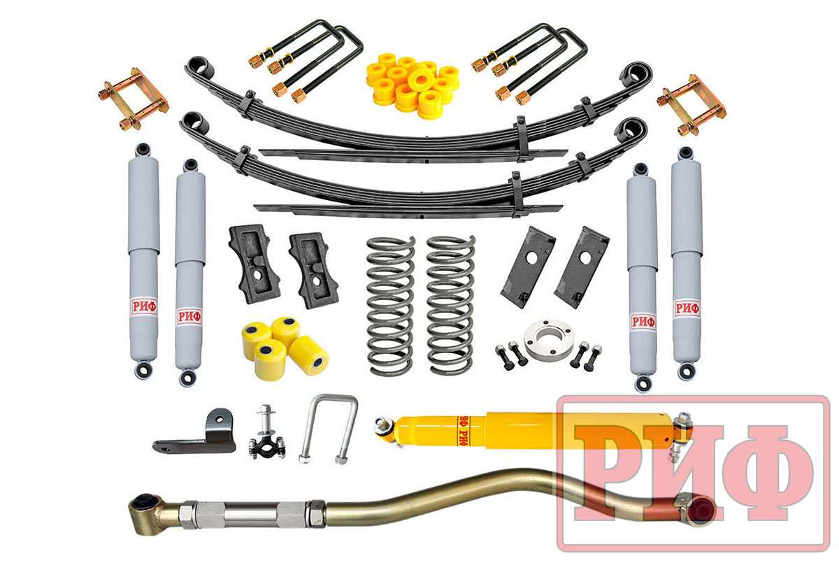 Лифт-комплект РИФ газовый УАЗ Хантер лифт 50 мм 150-300 кг RIF-Hun-C-G