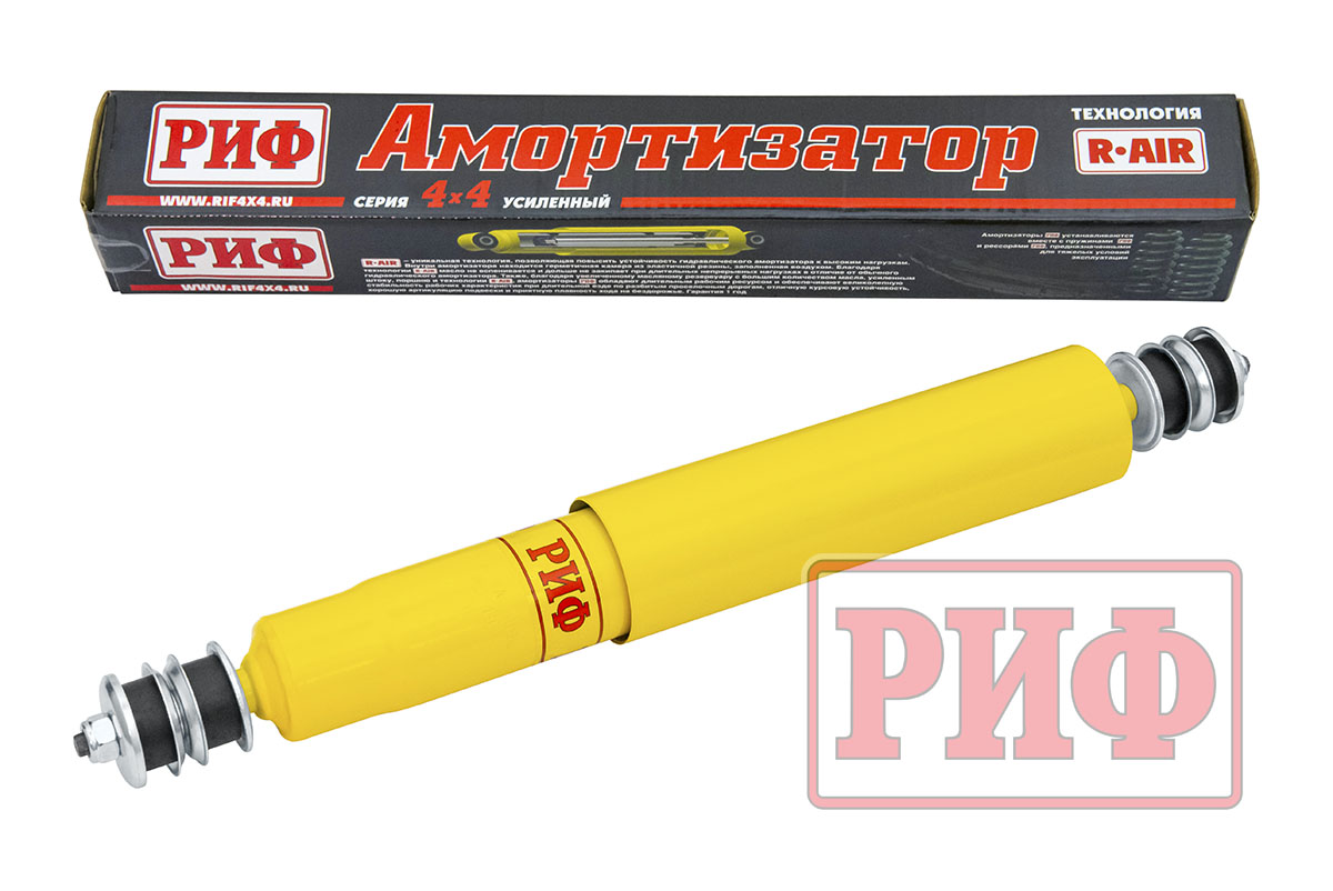 Амортизатор РИФ передний Nissan Patrol Y60/Y61 лифт 150 мм  SA206SL