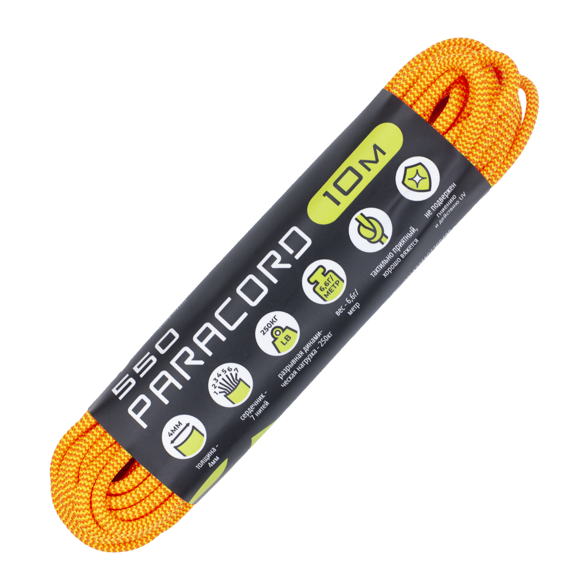 Паракорд 550 CORD nylon 10м (neon wave)  550.N10.N.W