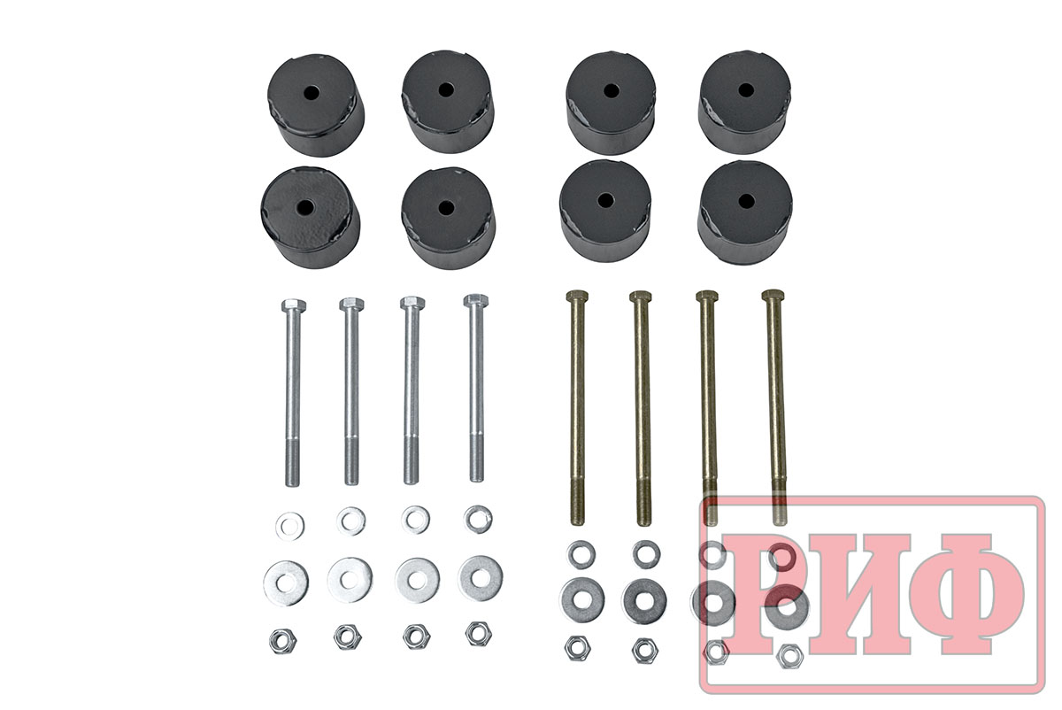 Проставки РИФ для лифта кузова 50 мм ГАЗ Соболь (к-т 8 шт.) с крепежом RIFGAZ-88011