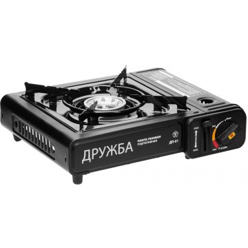 Плита газовая TOURIST ДРУЖБА, портативная, в кейсе   ДП-01