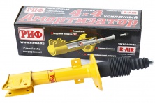 Амортизатор усиленный штатный РИФ Renault Duster 2010+  задний, лифт 40 мм   SA275