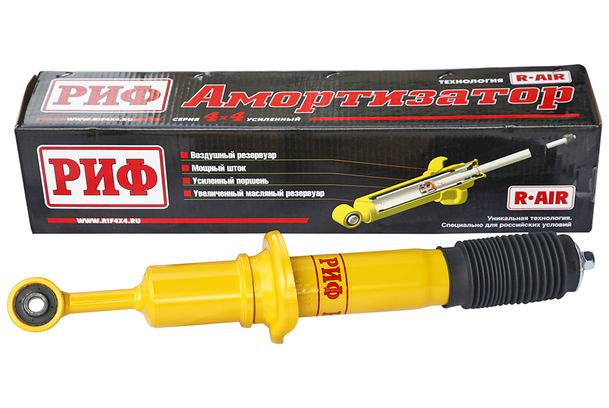 Амортизатор РИФ передний Toyota Land Cruiser Prado 150 лифт 0-50 мм  SA227