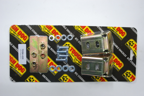 кронштейн для усиления амортизаторов (к-т)MAZDA  TDSK-020