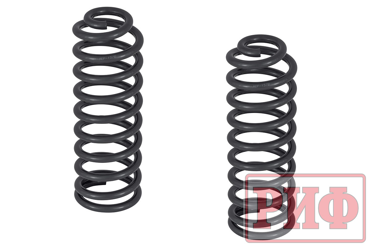 Пружины РИФ задние Jeep Wrangler JK 2006+ (2 двери) 0-200 кг лифт 50 мм JEP-157B
