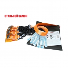 Браслеты противоскольжения 4WD тип2 повышенной прочности, комплект 4шт Tplus  T004345