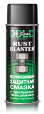 Проникающая защитная смазка с преобразователем ржавчины HG5512