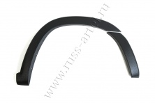 Расширитель колёсной арки, вынос 10мм Русская артель Chery Tiggo (Т11) I 2005-2013  RC-061722