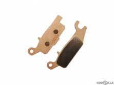 Передние усиленные колодки для YAMAHA правые GODZILLA FA444