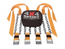 Браслеты противоскольжения усиленные для автомобилей и квадроциклов, комплект 4 шт. БЦ-У-4