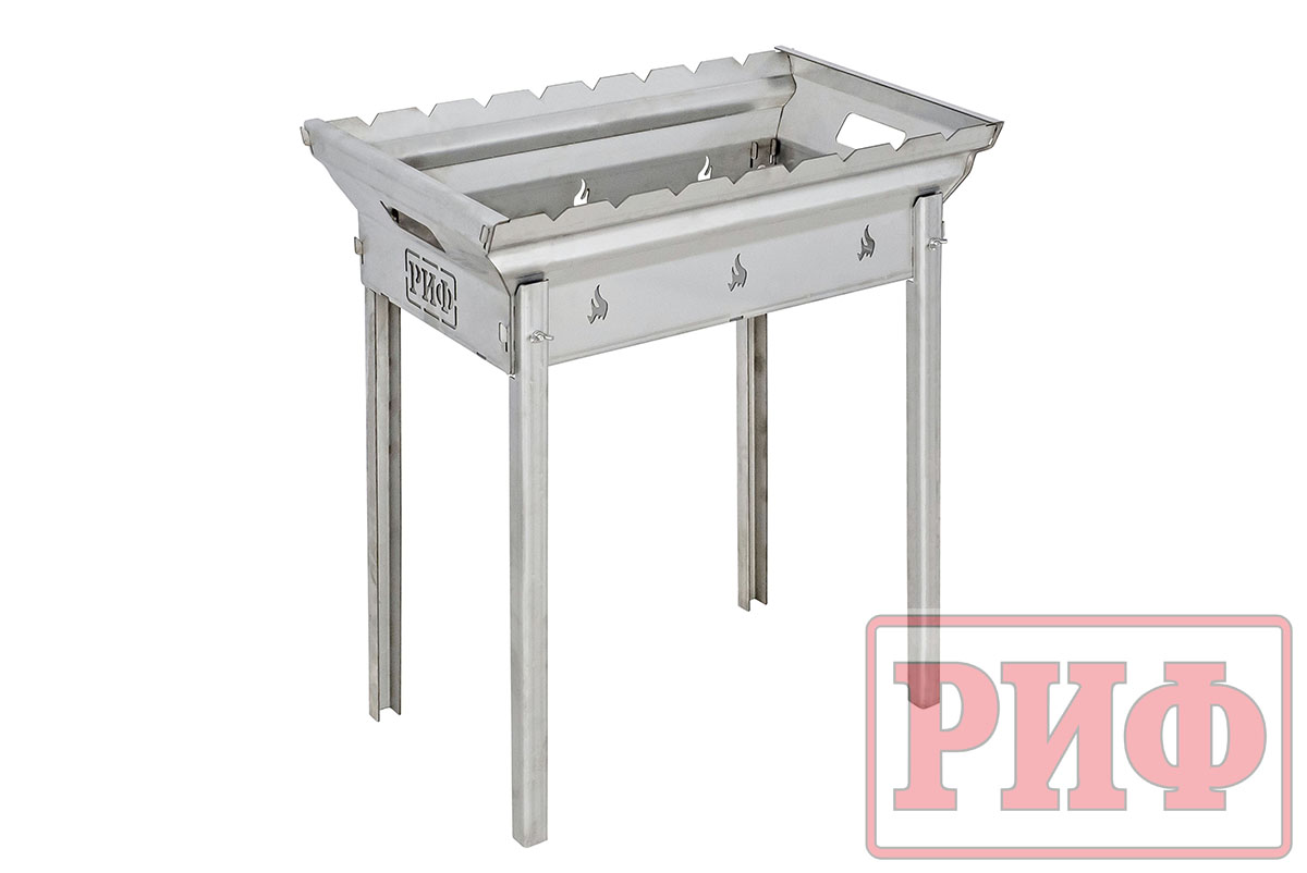Мангал РИФ нержавеющая сталь, сумка в комплекте  RIF000-99025