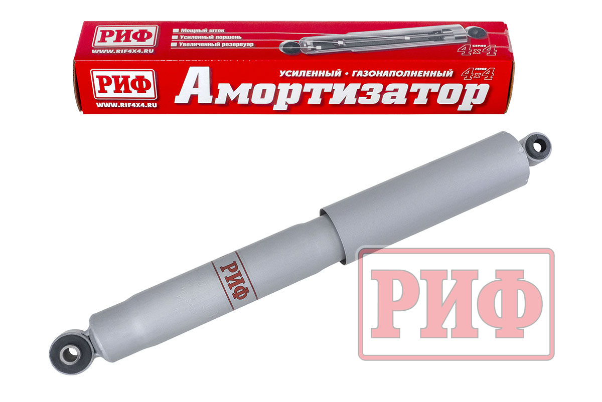Амортизатор РИФ задний газовый Nissan Navara D40 лифт 50 мм  SAG243