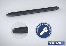 Порог-площадка "Premium-Black" A173ALB + комплект крепежа RIVAL Great Wall Hover H3/ Great Wall Hover H5  A173ALB.2001.4