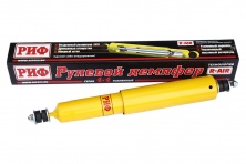 Демпфер рулевой РИФ ГАЗ Соболь 4x4/Nissan Patrol Y60/Y61 до 02/2000 (шток-шток)  SD03