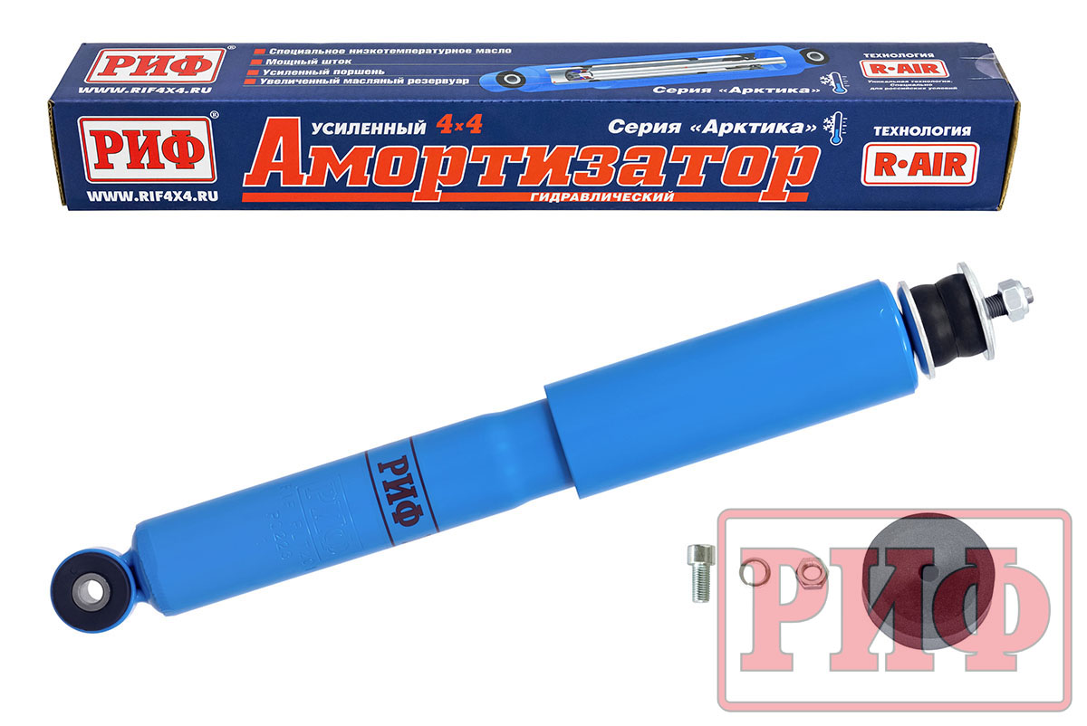 Амортизатор РИФ "Арктика" передний Нива 21214М лифт 50 мм PLT201