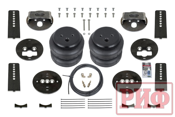 Пневмоподвеска РИФ универсальная (установочный комплект 2) ASK-UNV-KIT2