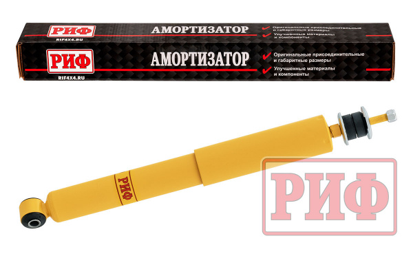 Амортизатор РИФ передний Ford F250/350 под лифт 50 мм SA293