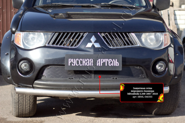 Защитная сетка и зим. заглушка решетки перед. бампера Mitsubishi L200 2007-2010 шагрень SRM-136202