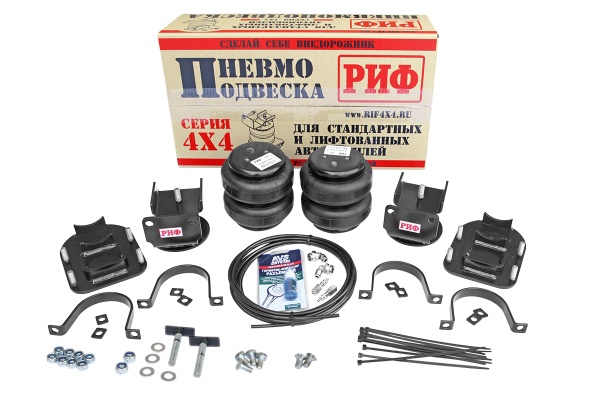 Пневмоподвеска РИФ для УАЗ Профи на задний односкатный мост для стандардной подвески ASK-PRF-S