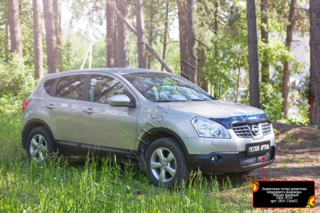 Защитная сетка решетки переднего бампера Русская артель Nissan Qashqai 2006-2010  SRN-136602