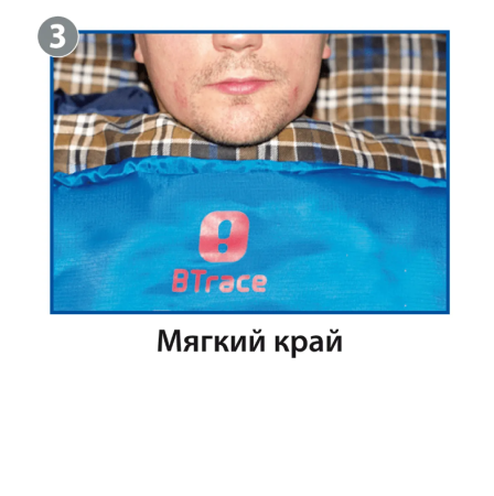 Мешок спальный BTrace Mega (Левый,Серый/Синий), (ТК: -5°C)  S0565