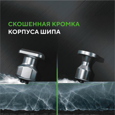 Шина IKON Tyres Autograph Ice 10 SUV 265/65 R18 116T XL шипованные TS78177