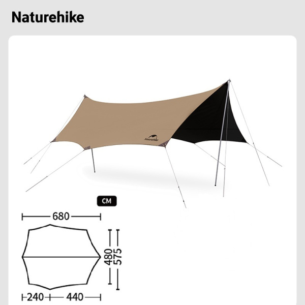Тент кемпинговый Naturehike 6,8х5,75 м., коричневый, блэкаут CNK2350WS015-DBRV680