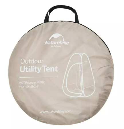 Палатка Naturehike быстрораскрываемая, душ-туалет, коричневый NH17Z002-P-BR