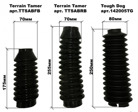 Пыльник амортизатора Terrain Tamer черный (короткий) L200, TLC,  Hilux TTSABFB