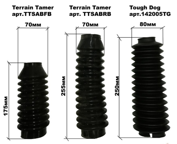 Пыльник амортизатора Terrain Tamer черный (короткий) L200, TLC,  Hilux TTSABFB