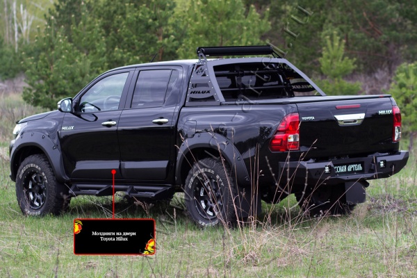 Молдинг на дверь передний левый Русская артель Toyota Hilux 2015-2018 (VIII дорестайлинг)  MT-075110