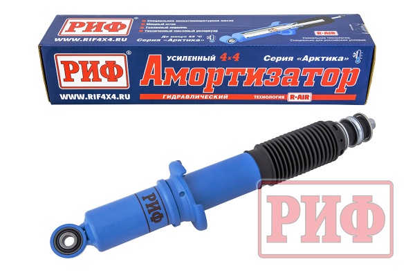Амортизатор РИФ "Арктика" передний Toyota Land Cruiser Prado 90/95, 4runner 1996-2002 г, лифт 45 мм  PLT244