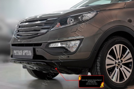 Тюнинг обвес переднего бампера Вариант 2 Русская артель KIA Sportage TOKS-028100