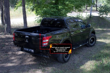 Накладка на задний откидной борт без скотча 3М Русская артель Mitsubishi L200 2015-2018  NM-157112