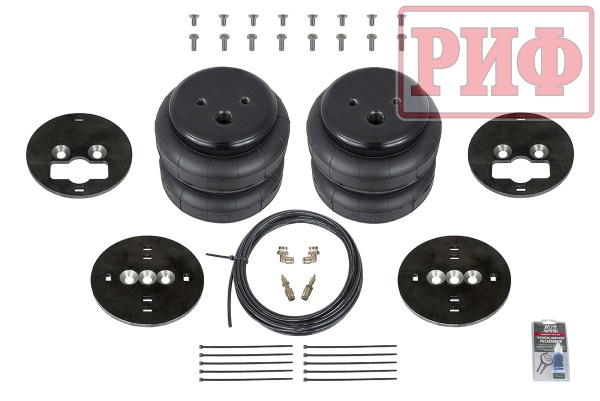 Пневмоподвеска РИФ универсальная (установочный комплект 3) ASK-UNV-KIT3