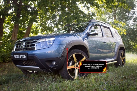 Накладки на колёсные арки Русская артель Renault Duster 2010-2014  NRD-026702