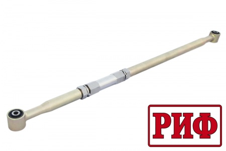 Тяга Панара РИФ регулируемая задняя Toyota Fortuner  PR217