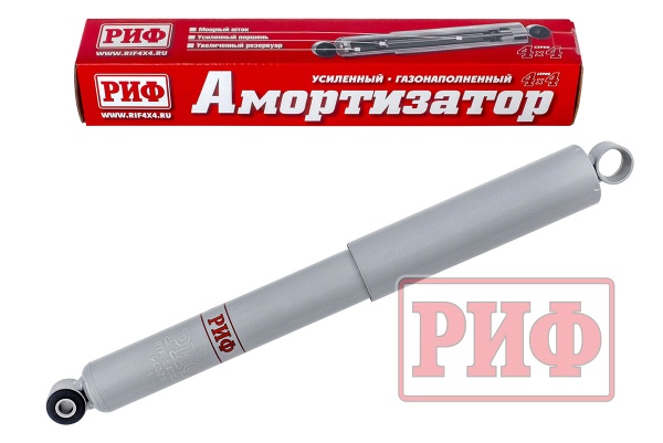 Амортизатор РИФ задний газовый усиленный Нива 2121, 21213 лифт 50 мм  SAG254