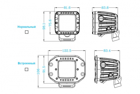Фара Aurora 4 led, луч-diffusion, свет белый, 12W, 1580LM , 9-36V ALO-2-E12KR