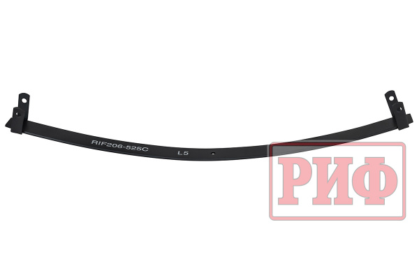 Лист 5 рессоры RIF206-525C RIF206-525C-L5