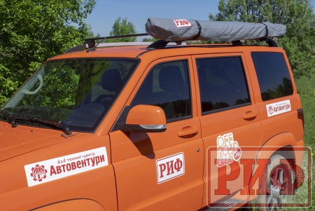 Маркиза автомобильная РИФ веерная 2х2 м (левая)  WIN2020L