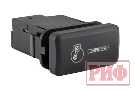 Кнопка ВКЛ/ВЫКЛ, белый, COMPRESSOR TOYOTA 40x20 горизонтальная RIF22-1-1104914