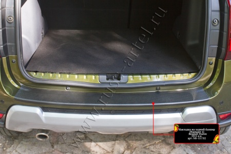 Накладка на задний бампер, вариант 4 Русская артель Renault Duster   NR-151702