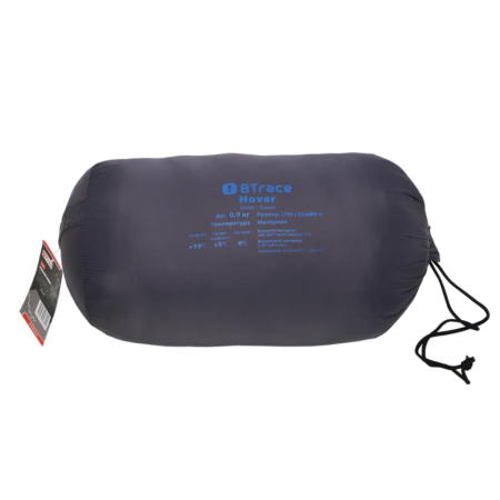Мешок спальный BTrace Hover (Правый,Серый/Синий), (ТК: +5°C)  S0590