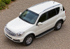 Фото изделия: Порог Premium Rival Great Wall /Mitsubishi /Nissan/Renault Duster /Ssang Yong /Suzuki A173ALP — изображение 14