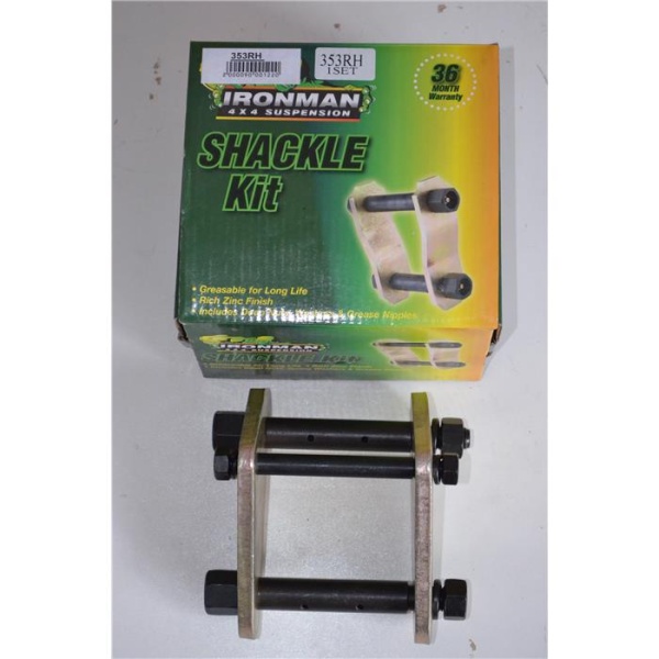 Серьга задней правой рессоры Ironman Toyota Landcruiser 60/75  353RH