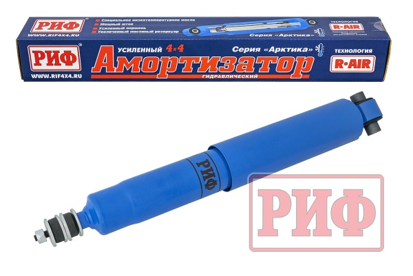 Амортизатор РИФ "Арктика" передний Toyota Land Cruiser 70-73-78(1990-1996) лифт 50 мм  PLT233