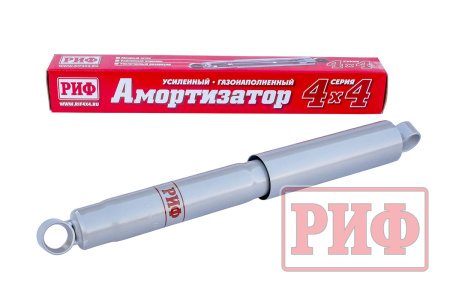Амортизатор РИФ задний газовый Toyota Hilux 2005-2014, LC 60-70 (рессорная подвеска) лифт 0-45 мм  SAG214